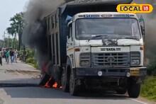 Running Lorry Fire : টায়ার ফেটে মাঝরাস্তায় চরম বিপত্তি, দাঁড়িয়ে গেল শয়ে শয়ে গাড়ি! চলন্ত লরিতে আচমকা আগুন