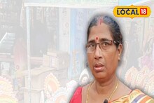 ভিন রাজ্যে কাজ করে সংসার চালাতে হিমশিম খাচ্ছিলেন স্বামী! নতুন কাজে সঙ্গ দেন স্ত্রী, তাতেই ভাগ্য ঘুরে গেল দম্পতির