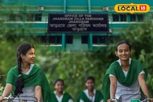 সবুজ সাথী সাইকেলে 'বিরাট' পরিবর্তন, পড়ুয়াদের রাস্তাঘাটে সুরক্ষা দিতে এবার নতুন ভাবনা