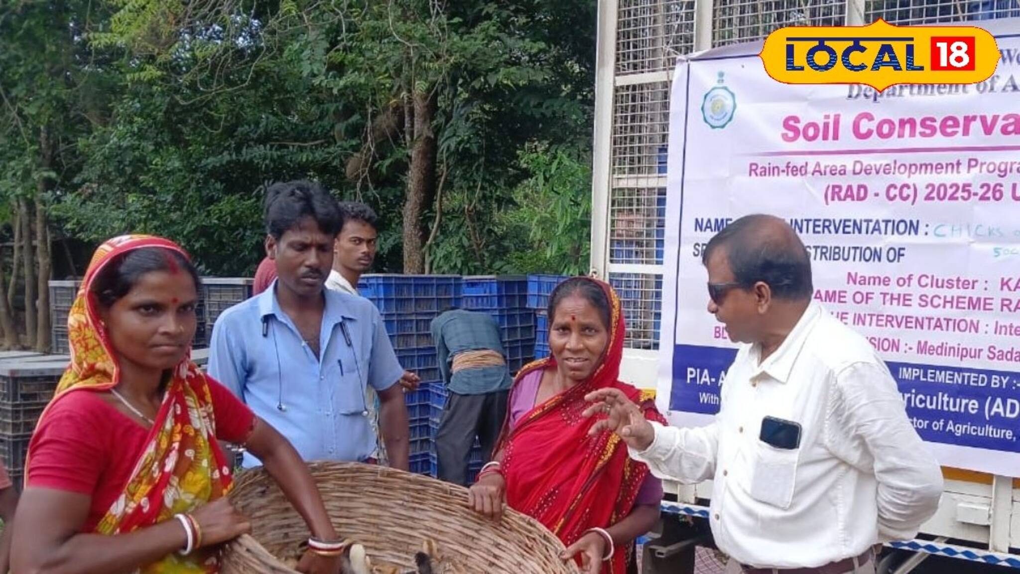 সরকারি প্রকল্পে ভাগ্যে উঠবে ঝড়, লাল কাঁকুড়ে মাটিতেই ফলবে 'সোনা'! পাশে থাকবে প্রশাসন