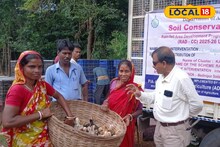 Agriculture News : লাল কাঁকুড়ে মাটিতেই ফলবে 'সোনা', সরকারি 'এই' প্রকল্পে খুলে যাবে ভাগ্যের তালা! গ্রামীণ অর্থনীতি ঘোড়ার গতিতে ছুটবে