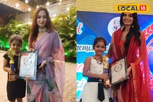 তাবড় তাবড় তারকাদের সঙ্গে ‘সেরার সেরা সম্মান ২০২৫’! রাজ্যের দরবারে বীরভূমের নাম উজ্জ্বল করল সিউড়ির খুদে, জানুন পরিচয়