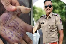 ৫ মাসে ৪ বার...! হাতের তালুতে 'শেষ চিঠি' ডাক্তার তরুণীর, পুলিশের সঙ্গে নাম রয়েছে সাংসদেরও