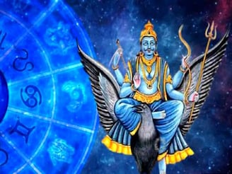 বছর শেষেই ভয়ঙ্কর হবে শনির শক্তি! সাড়েসাতির প্রভাবে ছারখার হবে তিন রাশির জীবন!