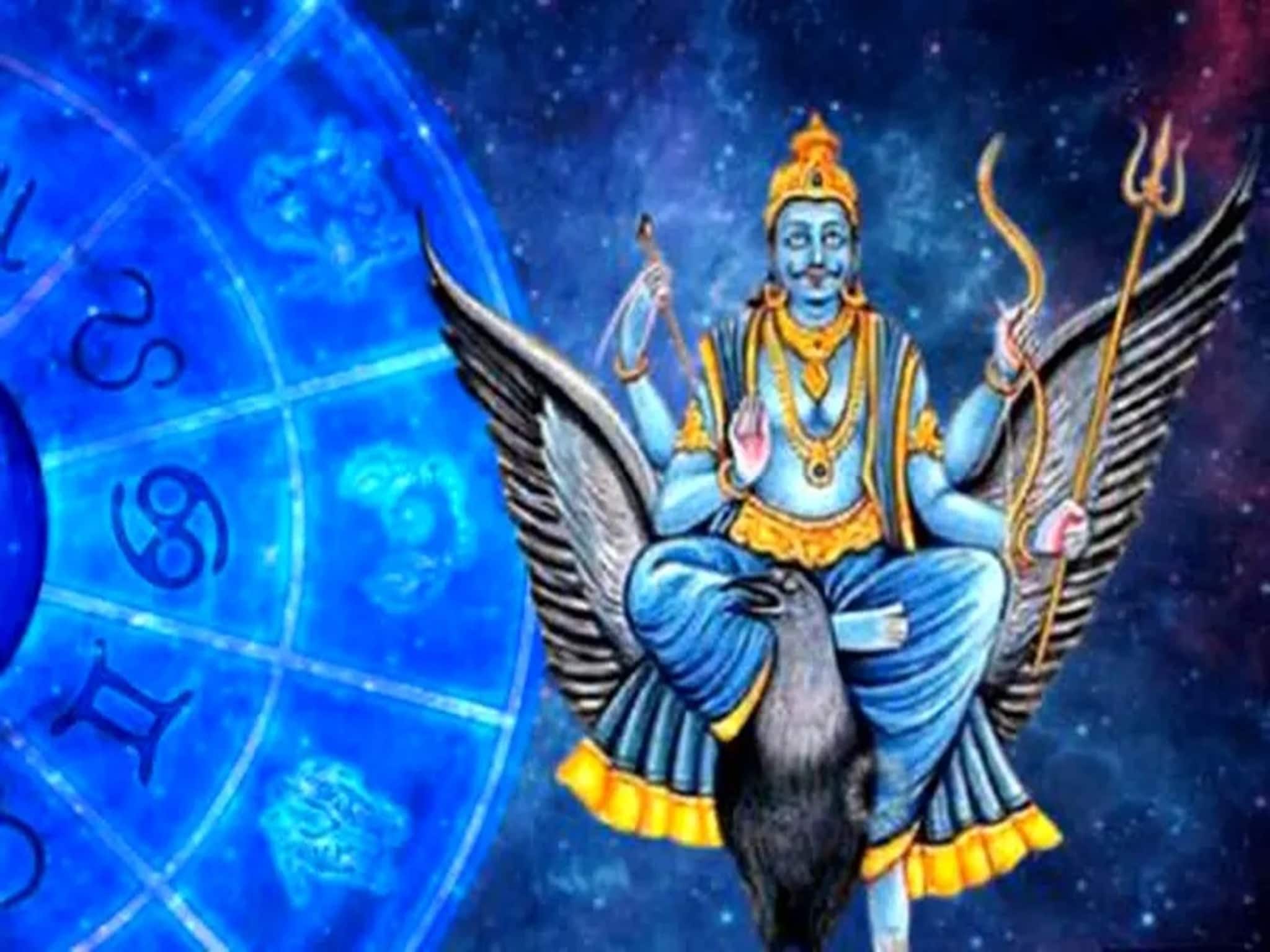বছর শেষেই ভয়ঙ্কর হবে শনির শক্তি! সাড়েসাতির প্রভাবে ছারখার হবে তিন রাশির জীবন! সূর্যপুত্রের এক ইশারায় কাঁপবে ত্রিভুবন! বাঁচবেন কোন উপায়ে?