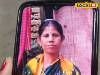 মৃত মহিলা