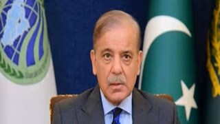 কী বললেন শেহবাজ শরিফ? কী বললেন শেহবাজ শরিফ?