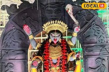 এক ইঞ্চি জমি ছাড়তে নারাজ উদ্যোক্তারা! কোনটা ছেড়ে কোনটা দেখবেন? রইল শিলিগুড়ির সেরা কালীপুজোর তালিকা