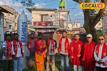 Kali Puja 2025: দুর্গাপুজো শেষে শিলিগুড়িতে আসছে বড় চমক! দেখা যাবে বিরাট আইএনএস বিক্রান্ত! লম্বা-চওড়া সবেতেই অবাক করা