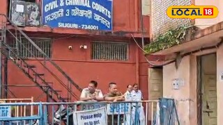 সোনার চোরাচালান ধরা পড়ল শিলিগুড়িতে!