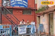 Gold Smuggling: আকাশছোঁয়া দামের মাঝেই কোটি টাকার সোনা! ভয়ঙ্কর কারবার উত্তরবঙ্গে, শেষমেশ কী হল জানুন