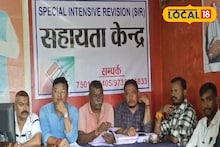 SIR Camp: SIR নিয়ে বিভ্রান্ত? কী কী নথি লাগবে জানেন না! এবার সব চিন্তা দূর, আলিপুরদুয়ারে চালু হল ক্যাম্প! জানুন খুঁটিনাটি