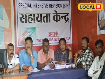 এসআইআর এসআইআর