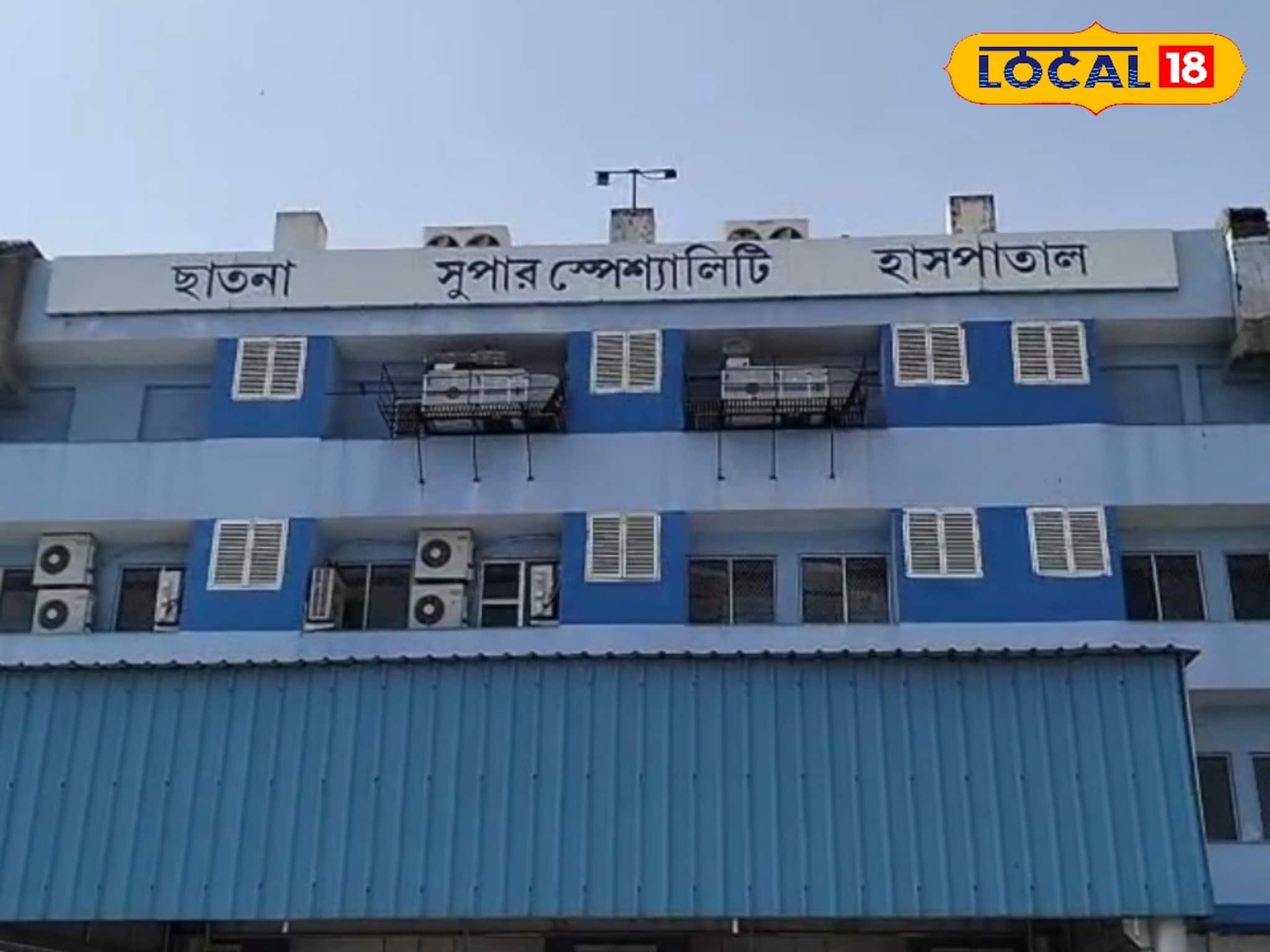 অ্যান্টিভেনম না দিয়ে সাপের কা*মড় 'কাঠির আঘাত' বলে চালালেন চিকিৎসক! মর্মান্তিক কাণ্ড