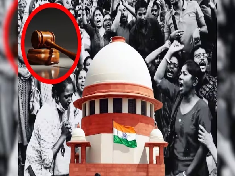 বুধবার জানিয়ে দিল দেশের সর্বোচ্চ আদালত। 