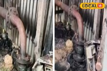 রাতের অন্ধকারে পেট্রল ঢেলে...! সর্বনাশ করে দিল দুষ্কৃতীরা, কান্নায় ভেঙে পড়লেন কৃষক