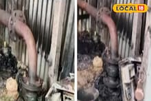 রাতের অন্ধকারে পেট্রল ঢেলে...! সর্বনাশ করে দিল দুষ্কৃতীরা, কান্নায় ভেঙে পড়লেন কৃষক