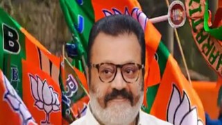 কেন এমন সিদ্ধান্ত?