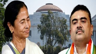 মমতাকে নিশানা শুভেন্দুর
