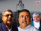 হাইকোর্টে বিরাট অস্বস্তিতে পড়লেন শুভেন্দু! রায় বেরতেই বিস্ফোরক কল্যাণ