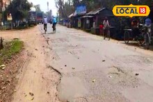 টোটোকে বাঁচাতে গিয়ে ভয়ঙ্কর কাণ্ড! চারচাকা গাড়ির সঙ্গে যা ঘটল টাকি রোডে, জানুন