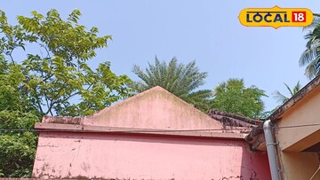 ভট্টাচার্য