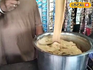 চায়ের চায়ের