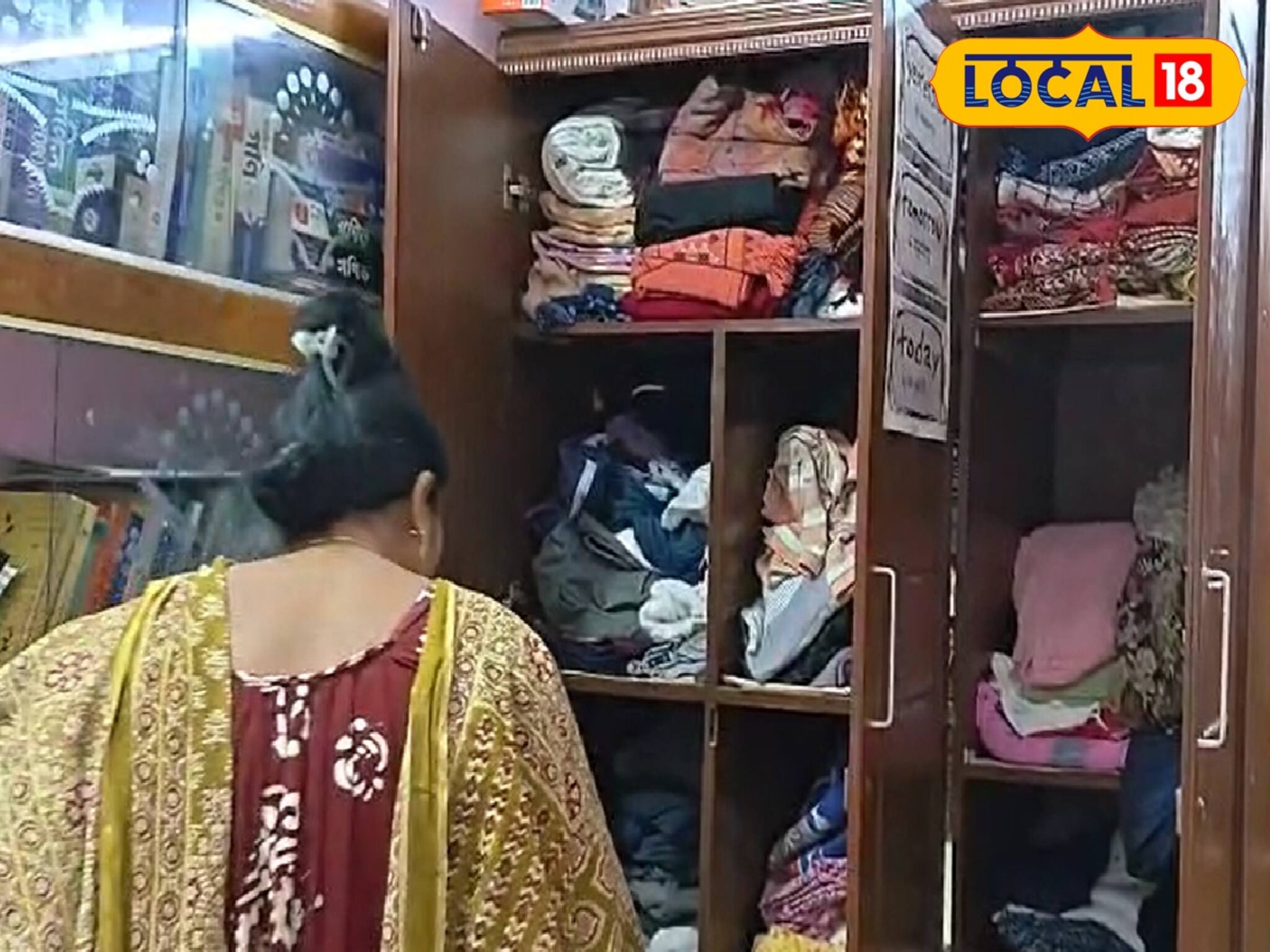 লক্ষ্মীপুজোর দিনে দুপুরে ভয়ঙ্কর কাণ্ড! শিক্ষকের বাড়ি থেকে উধাও ১০ লক্ষ টাকার সোনার গয়না