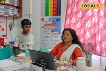 গ্রামীণ চিকিৎসা ব্যবস্থায় বৈপ্লবিক পরিবর্তন! রোগী-পরিজনদের কাঁড়ি কাঁড়ি টাকা খরচ বাঁচাতে বড় পদক্ষেপ দফতরের