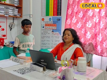 সুস্বাস্থ্য