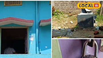 ফাইন্যান্স