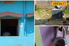টাকা না অন্যকিছু! কী কারণে বেসরকারি ফাইন্যান্স সংস্থার অফিসে হানা চোরের, কারণ নিয়ে ধোঁয়াশা
