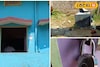 টাকা না অন্যকিছু! কী কারণে বেসরকারি ফাইন্যান্স সংস্থার অফিসে হানা চোরের, কারণ নিয়ে ধোঁয়াশা