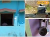 টাকা না অন্যকিছু! কী কারণে বেসরকারি ফাইন্যান্স সংস্থার অফিসে হানা চোরের, কারণ নিয়ে ধোঁয়াশা
