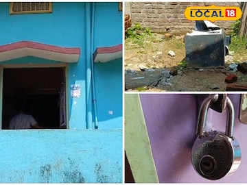 ফাইন্যান্স ফাইন্যান্স