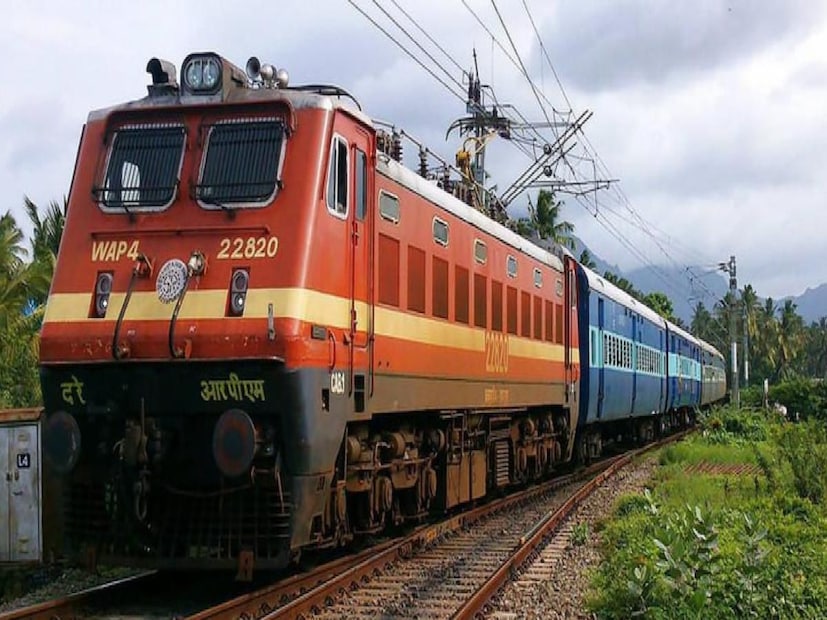 নতুন এই উদ্যোগের ফলে যাত্রীরা আর টিকিট বাতিল না করেও সহজেই ভ্রমণের তারিখ পরিবর্তন করতে পারবেন। তাঁরা আইআরসিটিসি ওয়েবসাইট বা মোবাইল অ্যাপে লগ ইন করে টিকিট পুনর্নির্ধারণ করতে পারবেন।