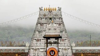 তিরুপতি মন্দিরে বড় চুরি, দানবাক্স থেকে ১০০ কোটি টাকা আত্মসাৎ করলেন কেরানি