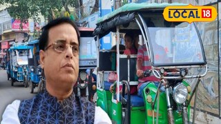 টোটো নিয়ে নতুন নিয়ম টোটো নিয়ে নতুন নিয়ম