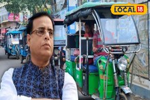 Toto New Rules: বেলাইনের টোটোকে লাইনে ফেরাতে বড় পদক্ষেপ রাজ্যের! এবার 'এই' নিয়ম না মানলে সব শেষ