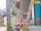 ভুলতে বসেছিলেন মানুষ, দুয়ারে দুয়ারে গিয়ে মনে করাচ্ছেন বৃদ্ধ। দেখে চিনতে পারছেন?