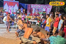 Traditional Sports : এক পলকে কয়েক দশক পিছিয়ে যাওয়া, পেশীশক্তি প্রদর্শনের অদ্ভূত মঞ্চ! সুন্দরবনে ফিরছে হারিয়ে যাওয়া 'ছোটবেলা'