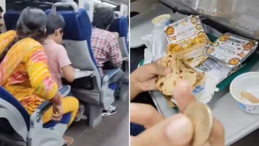 ভাইরাল ক্লিপে দেখা যাচ্ছে, মহিলা পরোটা ভেঙে খেতে গিয়ে সেই পরোটার মধ্যেই একটি ভয়ঙ্কর জিনিস দেখতে পেলেন। সাদামাটা দেখতে পরোটা ছিড়তেই বেরিয়ে পড়ল ভেতরে একটি আস্ত ৫ টাকার কয়েন। যা দেখে রীতিমতো চক্ষু চড়কগাছ!