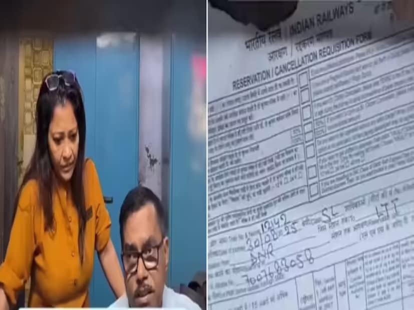 ভাইরাল ভিডিওতে দেখা যায়, ট্রেনের টিকিট কাউন্টারে দাঁড়িয়ে থাকা এক ব্যক্তি তাঁর ক্যামেরা চালু করে, টিকিট ক্লার্ককে বার বার তাঁকে টিকিট দিতে বলতে থাকেন। তিনি ওই ক্লার্ককে হুমকি দেন যে তিনি যদি তা না মানেন তবে তিনি সিনিয়র জেলা ম্যাজিস্ট্রেট (ডিসিএম) এর কাছে অভিযোগ করবেন। তারপর তিনি তার ফর্মটি দেখিয়ে বলেন, 