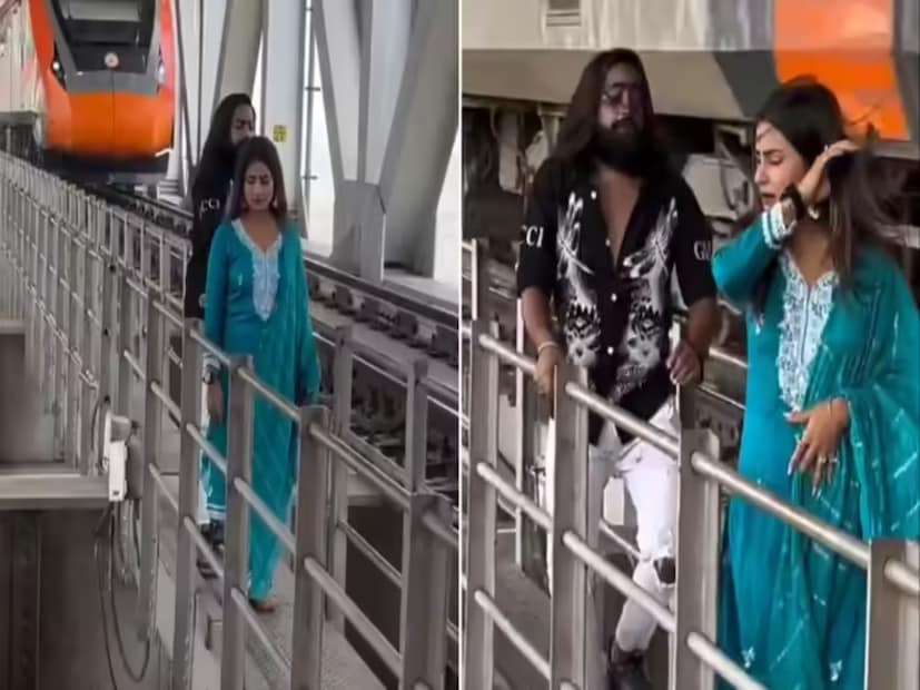 আসলে, এই ভিডিওটি কোনও নিয়মিত রেললাইনেও তোলা হয়নি। বরং, এটি শুট করার জন্য, দুটি চরিত্র হিসেবে ওই তরুণী ও সম্ভবত তাঁর বয়ফ্রেন্ড অভিনয় করছিলেন ওভারব্রিজে দাঁড়িয়ে।একটি রেল ওভারব্রিজে উঠে এই ভাবে ভিডিও তৈরি করা কি আদৌ আইনত বৈধ? প্রশ্ন তুলেছেন সবাই।