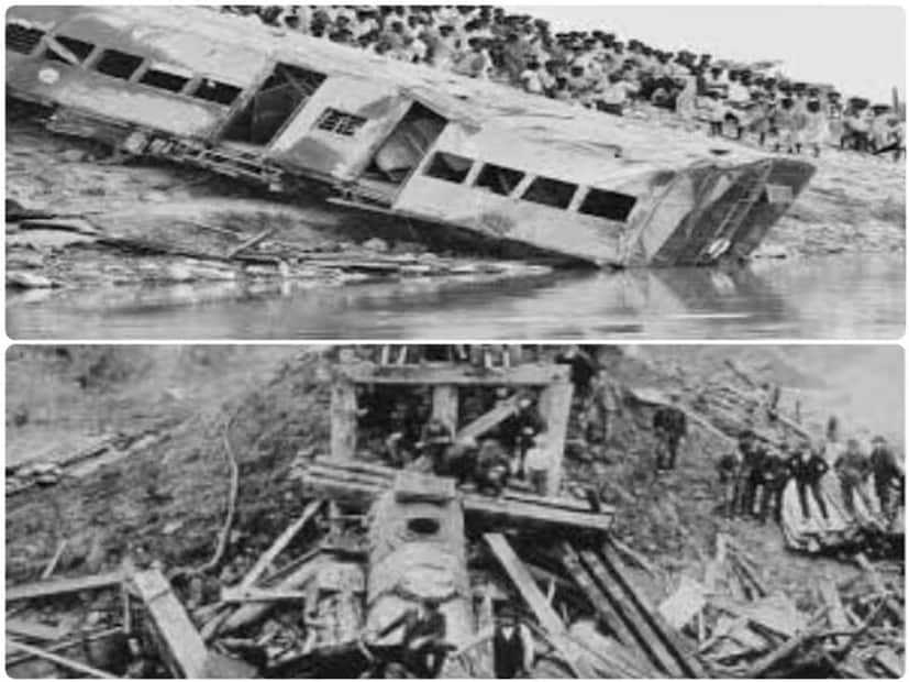  ওই সময় খাগড়িয়া থেকে সহস্রা যাওয়ার একমাত্র পথ ছিল এই রেলপথ। তাই ওই সময় ট্রেনে প্রবল ভিড় হয়। শুধু ট্রেনের মধ্যেই নয়। ট্রেনের উপরেও লোক ছিল। সহস্রা যাওয়ার পথে বাদলা ঘাট স্টেশন পার হওয়ার পরেই ঝড় এবং প্রবল বৃষ্টি শুরু হয়। এরপরেই সামনে ব্রিজ চলে আসে। ৫১ নম্বর ব্রিজ যা বাগমতি নদীর উপর অবস্থিত সেখানে আসতেই।