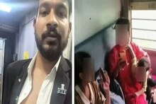 'সিট ছাড়ুন...', স্লিপার কোচে বসা মহিলাদের দিকে এগিয়ে এলেন TTE, পরক্ষণেই যা ঘটল, মুহূর্তে টিকিট চেকারের ছুটল ঘাম!