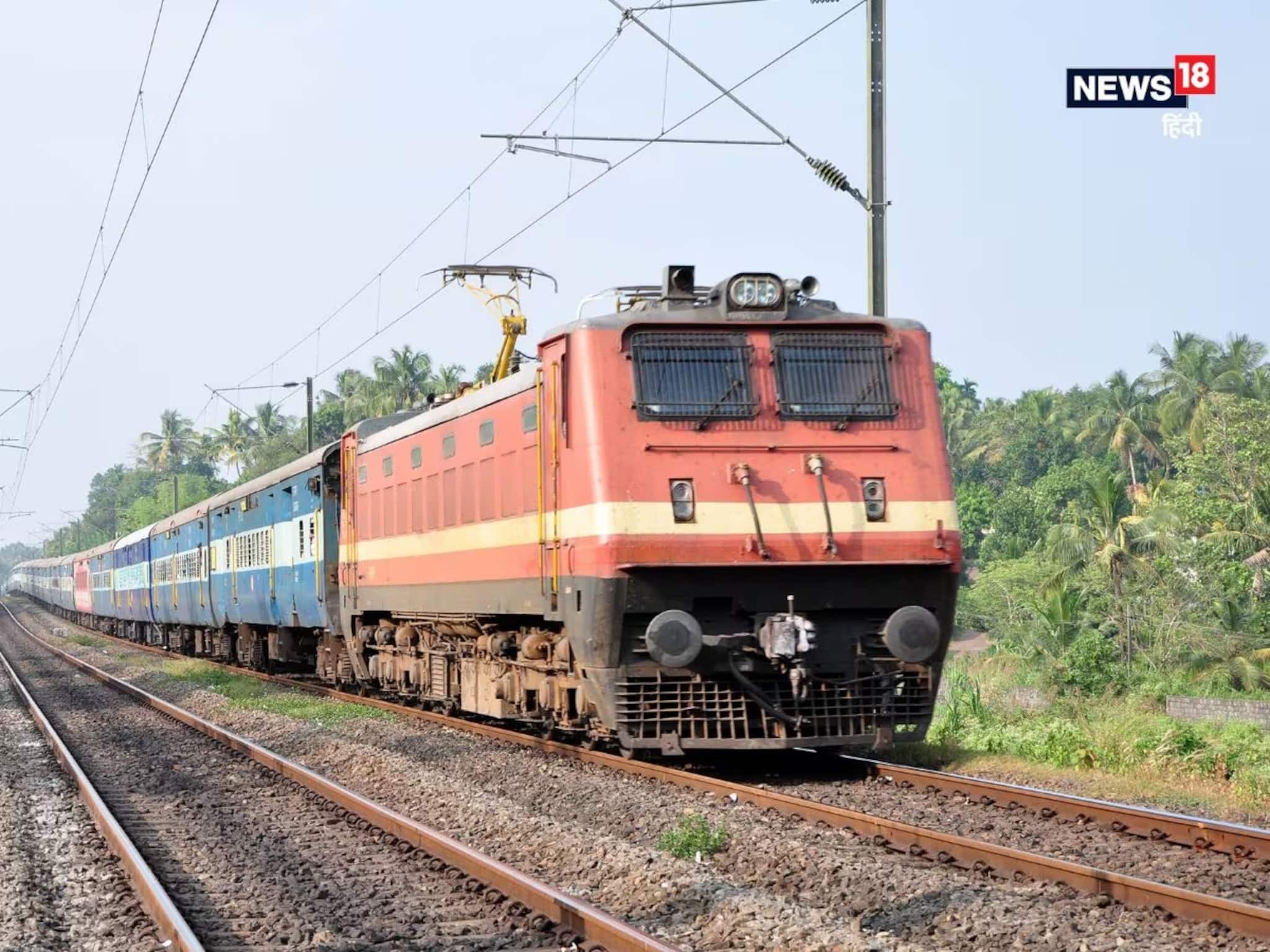 Indian Railways: লেট লতিফ ট্রেন অতীত! খড়গপুর ডিভিশনে তৈরি হচ্ছে চতুর্থ লাইন, যাত্রীদের সুবিধার্থে বড় সিদ্ধান্ত রেলের