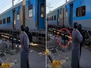 চলন্ত ট্রেনে ওঠার চেষ্টা করতে গিয়ে রেলক্রসিংয়ে পিছলে পড়লেন এক ব্যক্তি—৮ সেকেন্ডের ভয়ঙ্কর ভিডিও দেখে হতবাক নেটিজেনরা!