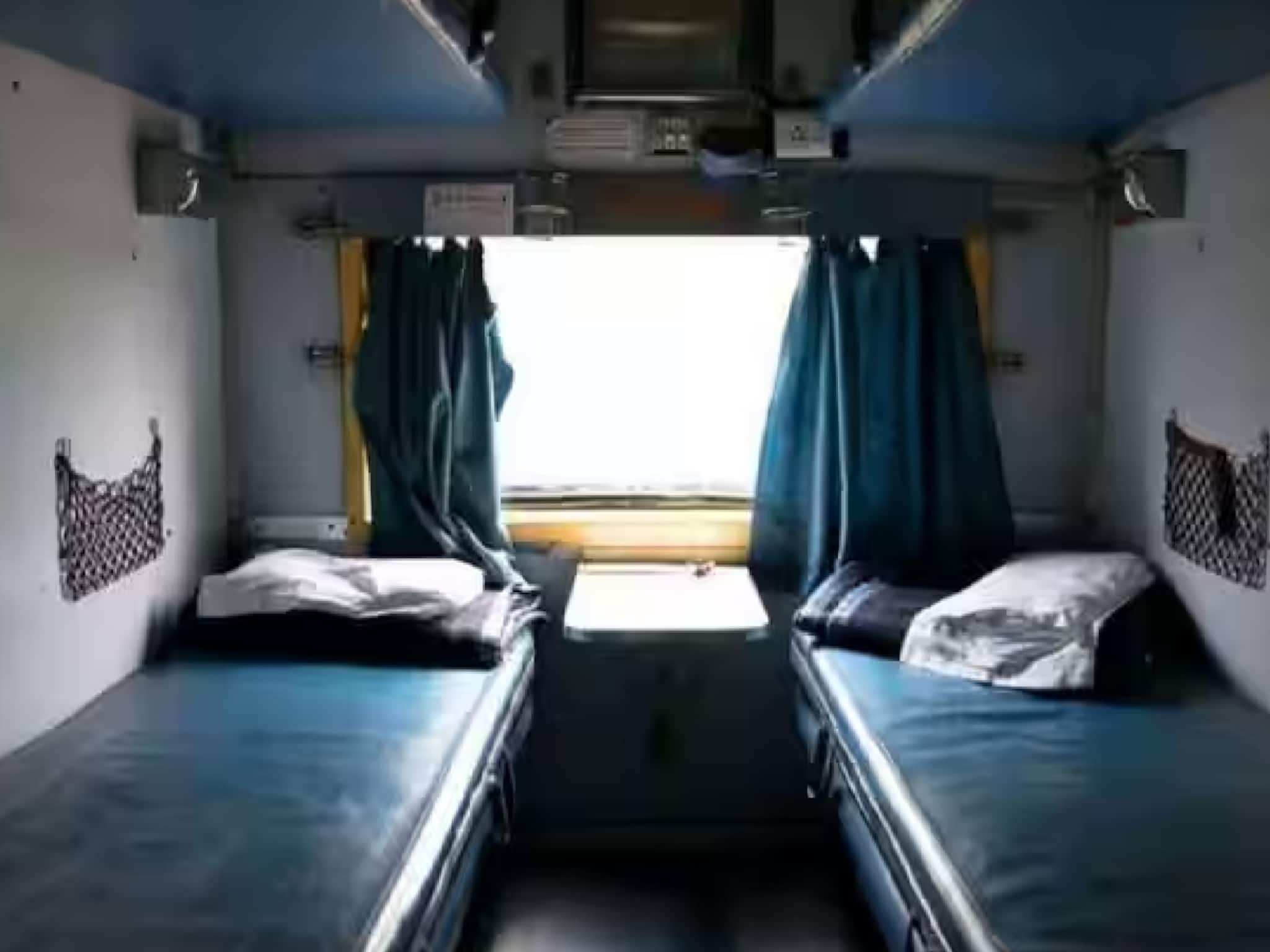 এই বিশেষ ট্রেনগুলিতে চড়বেন? ক্রমাগত আসবে 'গরম খাবার', তাও ফ্রি-তে... নামগুলো জানুন এই বিশেষ ট্রেনগুলিতে চড়বেন? ক্রমাগত আসবে 'গরম খাবার', তাও ফ্রি-তে... নামগুলো জানুন