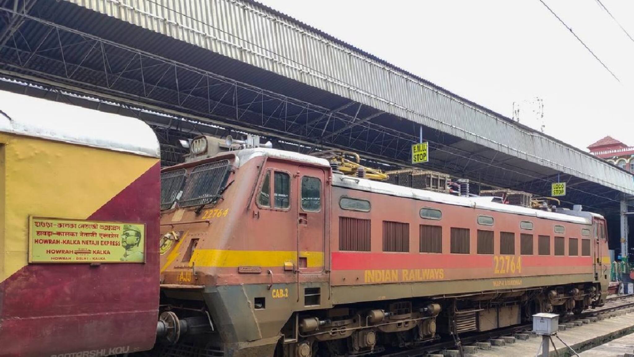 Oldest train of India : ভারতের সব থেকে পুরনো ট্রেন, ১৫৯ বছর ধরে ছুটছে! সেই 'বুড়ো' ট্রেন ছাড়ে হাওড়া থেকেই! নাম জানেন?